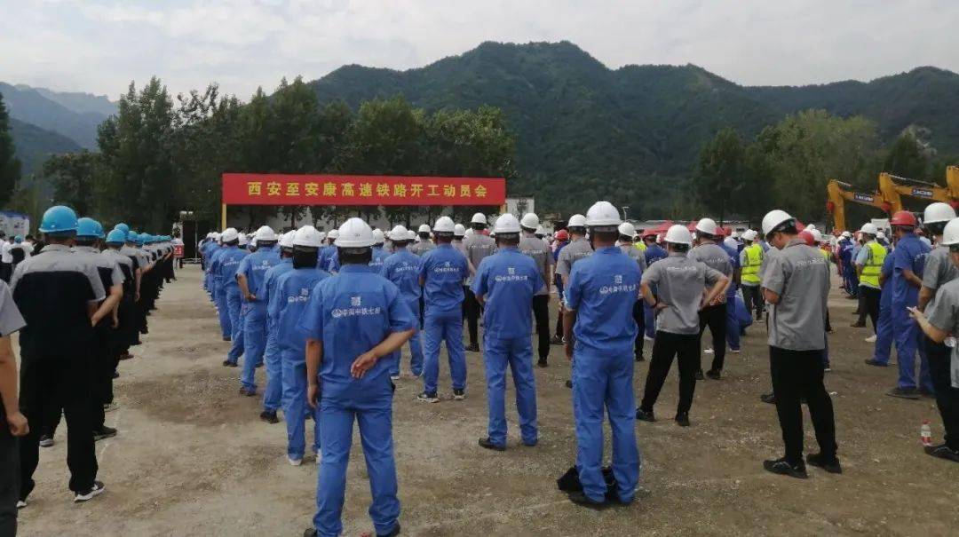 “西康高鐵”的建成通車，將為沿線經(jīng)濟發(fā)展帶來新“機遇”