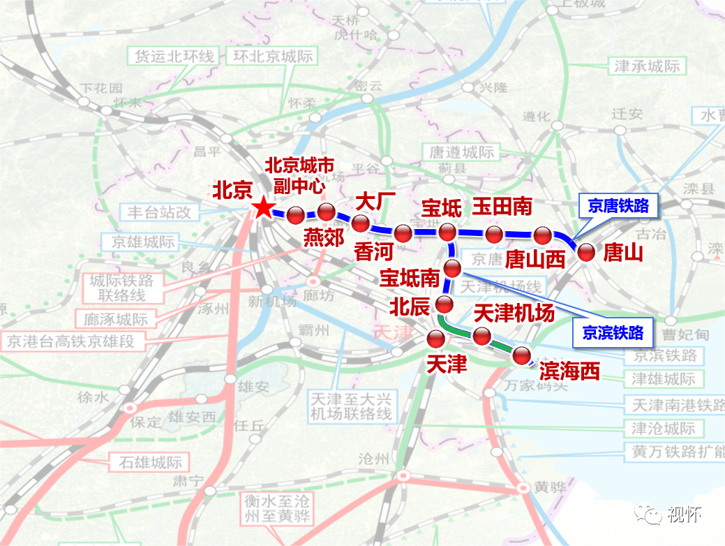 近20條鐵路最新動(dòng)態(tài)，多條高鐵要開工